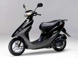 Honda Dio AF 34
