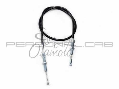 Трос сцепления м/б 168F/170F (6,5/7,5Hp) EVO