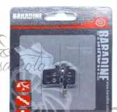 Колодки тормозные велосипедные (дисковые) Baradine DS-11+SP-11 KL