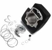 Поршневая (ЦПГ) 4T CB250 (169FMM) (Ø69.0mm, h-109mm, p-17) SUNY