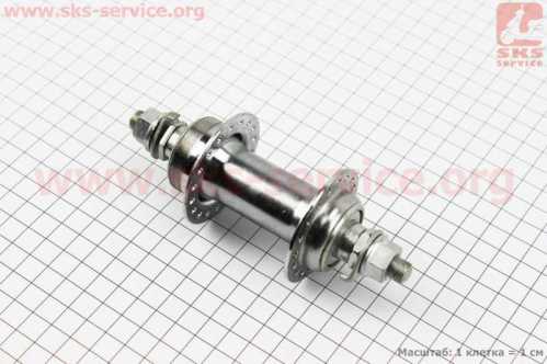 Втулка передняя MTB 14Gx36H, Disk-brake (резьба), крепл. гайка, SF-A07F