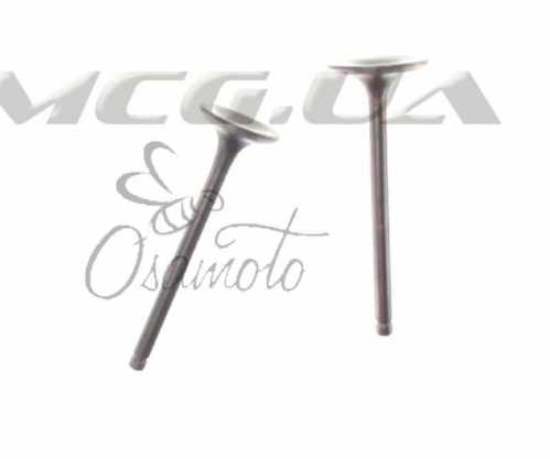 Клапаны (пара, голые) 4T CB250 (впск.- L-91,7mm, d-34mm; вып. L-89.6mm, d-28.5mm) KOMATCU