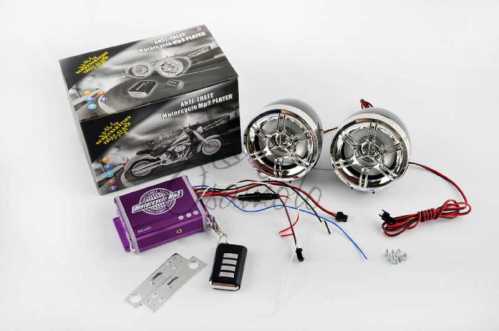 Аудиосистема 2.0 mod:938 (3, хром, сигн., МР3/FM/MicroSD, ПДУ, разъем ППДУ 3.5mm)