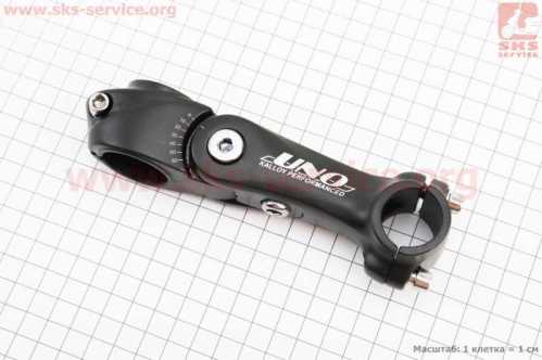 Вынос руля MTB регулируемый 28,6x25,4х115мм, алюминиевый, чёрный AS-828
