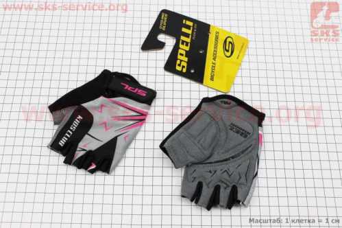 Перчатки детские без пальцев (7-8 лет) с мягкими вставками под ладонь, чёрно-серо-розовые SKG-1553