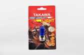 Лампа P15D-25-1 (1 ус) 12V 35W/35W (ультра белая) (блистер) TAKAWA