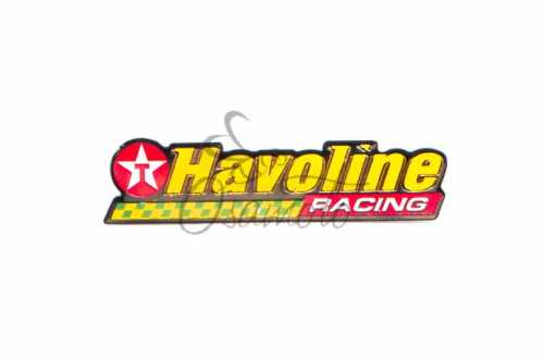 Наклейка HAVOLINE (13х3см)
