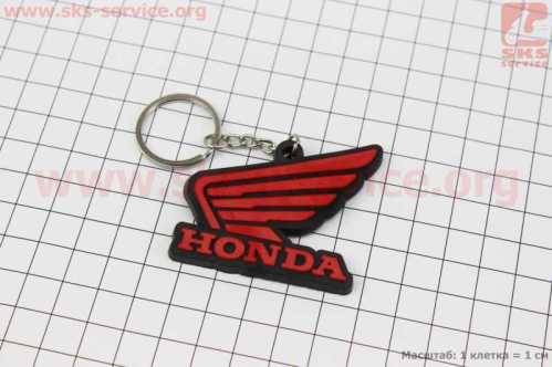 Брелок "HONDA", резиновый 50х42мм