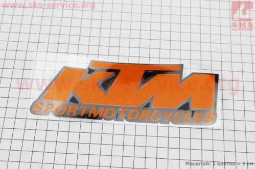 Наклейка "KTM" светоотражающая (17х6,5см)