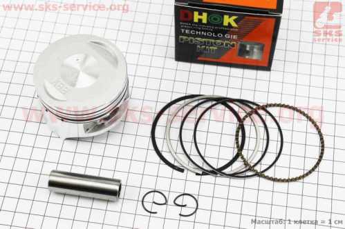 Поршень к-кт CG200cc 63,5мм +0,50 (высота 45мм, палец 15мм)