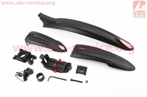 Крылья пластмассовые 24-26" MTB, чёрные FL-630