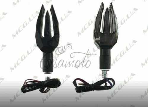Поворот светодиодный, трезубец (LED, черный-матовый, тюнинг) JS