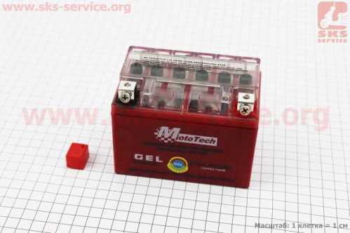 Аккумулятор 12V4Ah YTX4L-BS GEL (L113*W70*H85mm)