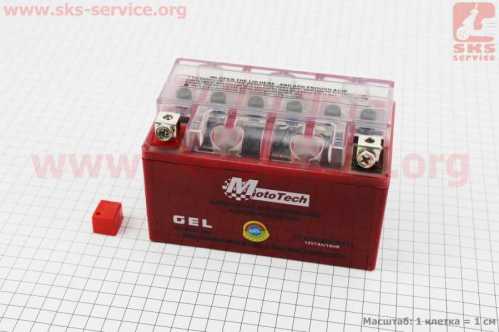 Аккумулятор 12V7Ah YTX7A-BS GEL (L150*W87*H94mm)