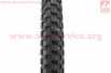 Шина 20"x1,95 (50-406) шипованная D228