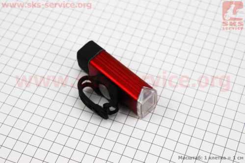 Фонарь передний 1 диод 180 lumen алюминиевый, Li-ion 3.7V 800mAh зарядка от USB, влагозащитный, красный MC-QD001 (не допускать полного разряда АКБ)