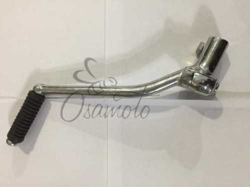 Ножка кикстартера 4T CB125/150 (оригинал) (прямая) ST