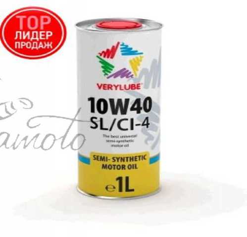 Масло 4T, 1л (полусинтетика, 10W-40 SL/CI-4) VERYLUBE (20164) (#ХАДО)