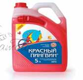Жидкость для омывания стекол автомобиля 5л. Красный Пингвин (ЛЕТО) (50014) (#VERYLUBE)