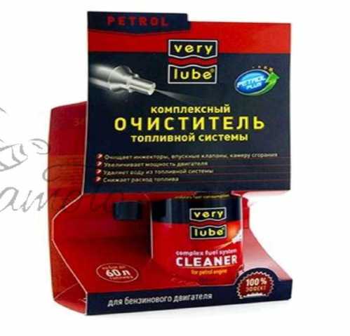 Очиститель топливной системы 250мл (комплексный, бензин) (аэрозоль) VERYLUBE (30024) (#ХАДО)