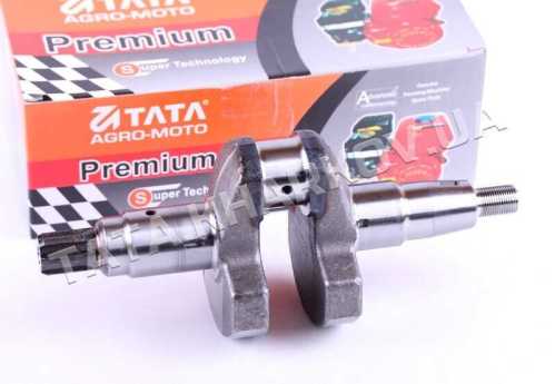 Коленвал голый под шлицы d25 mm - 186F - Premium
