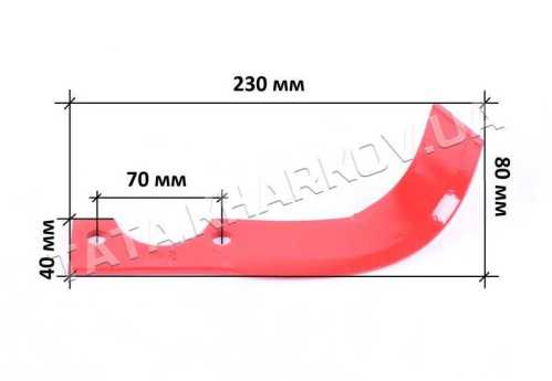 Нож фрезы правый 380gr L-225 мм - 178F/186F - Premium