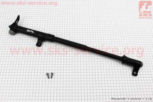 Насос пластмассовый телескопический, чёрный SPM-145E