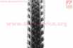 Шина 26"x1,95 (47-559) шипованная (Rhino skin защита 5ст.) CHEQUERED FLAD H-5135