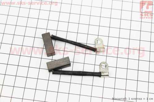 Щетки генератора к-кт 2шт 6V