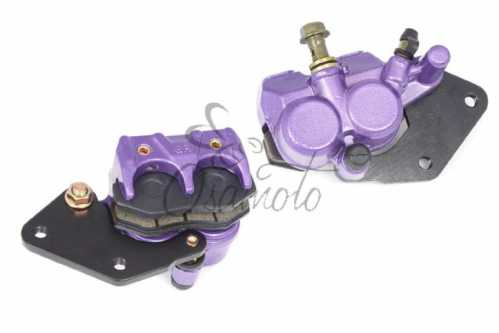 Суппорт тормозной (дисковый) 4T GY6 50/150 (передний двухпоршневой) (оранжевый) GRBD