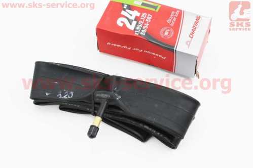 Камера 24"х1,95/2,125 с ниппелем (Schrader AV-48)