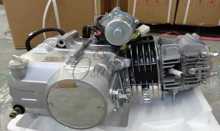 Двигун Delta 125cc (АКПП 154FMH, алюмінієвий циліндр) TZH Заводской стандарт OEM