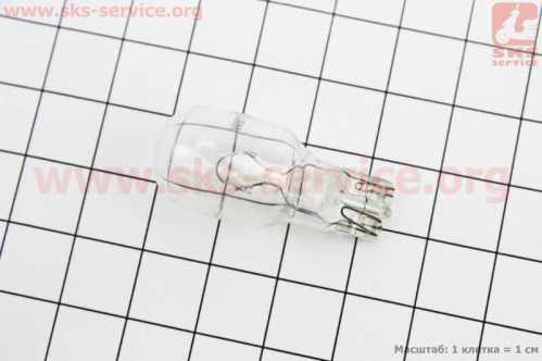 Лампа поворота (белая без цоколя) 12V/16W Т13