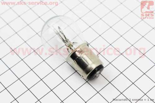 Лампа стопа (большая) 12V21/5W S25/BAY15D
