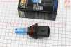 Лампа фары галоген HB5 12V 65/55W Super White