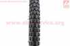 Шина 20"x1,95 (50-406) шипованная SV218