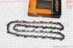 Цепь 3/8"-1,3mm-52зв. квад. зуб (на Partner-14"), отличное качество