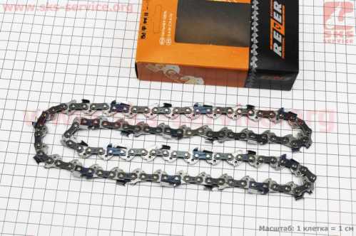 Цепь 3/8"-1,3mm-52зв. квад. зуб (на Partner-14"), отличное качество