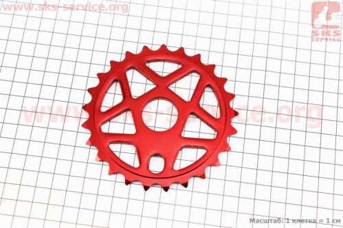 Звезда передняя BMX 25Т 1/2"x1/8", алюминиевая, красная KL-C215