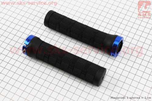 Ручки руля 130мм с зажимом Lock-On, чёрно-синие