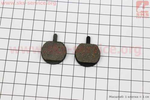 Тормозные колодки Disk-brake (Hayes MX2,3, Sole, Artec ADC-01, JAK-5, Bolids Boli-BB2), красные