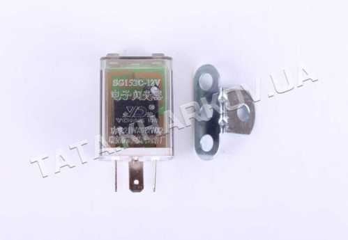 Реле поворотов SG124 (C503-SG-3C) Jinma 254