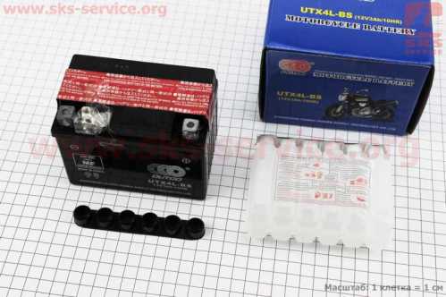 Аккумулятор 12V3Ah UTX4L-BS кислотный (L113*W70*H85mm)
