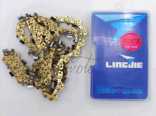 Цепь пильная 3/8, 1,3mm, 50зв, RS, под шину 14 (35см) для St 180-250 (золотая) KOSA