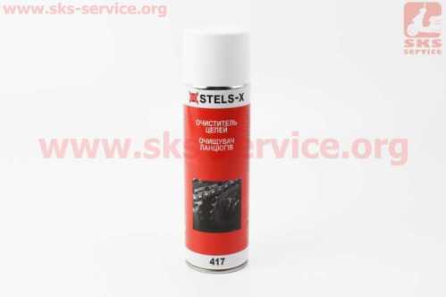 Очиститель для приводных цепей "417", Аэрозоль 500ml