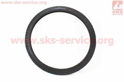 Шина 26"x1,95 (54-559) шипованная H-518