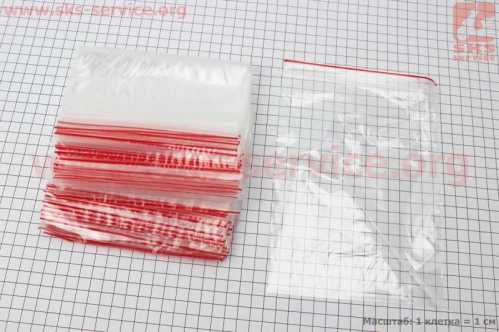 Пакеты с замком Zip-Lock 15*20см, уп.100шт