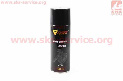 Смазка многофункциональная литиевая "WHITE LITHIUM GREASE", Аэрозоль 450ml