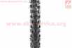 Шина 26"x2,10 (51-559) шипованная SA-239