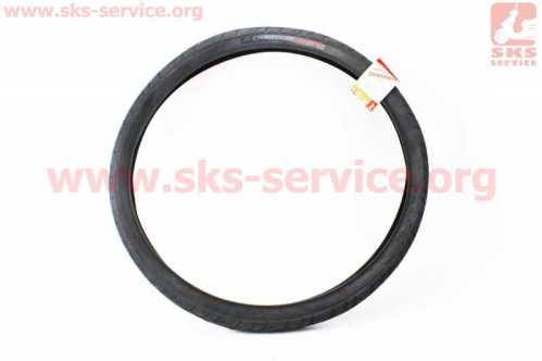 Шина 29"х2,10 (52-622) сликовая (Rhino skin защита 5ст.) H-5207